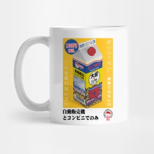 Takoyaki Juice Mug